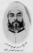 Sidi al-Hajj Abbas Al-Qadiri Boutchich